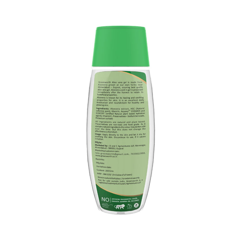 GREEN WORTH Pure Aloe Vera Gel 200 gm